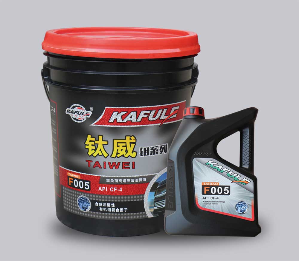 TAIWEI F005重负荷高增压柴油机油